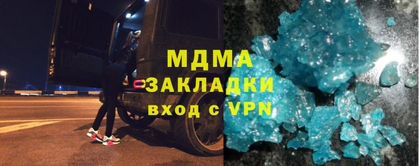 прущая мука Балахна